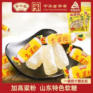 山东特产野风酥高粱饴软