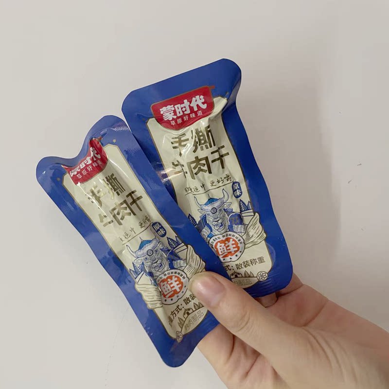 ！新疆包邮西藏风干牛肉500g内蒙古特产手撕牛肉干熟食真空小包装
