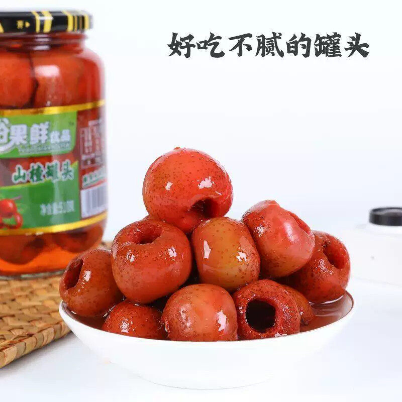 D￥林家铺子同款糖水山楂罐头510g*4罐新鲜水果即食酸甜可口开胃