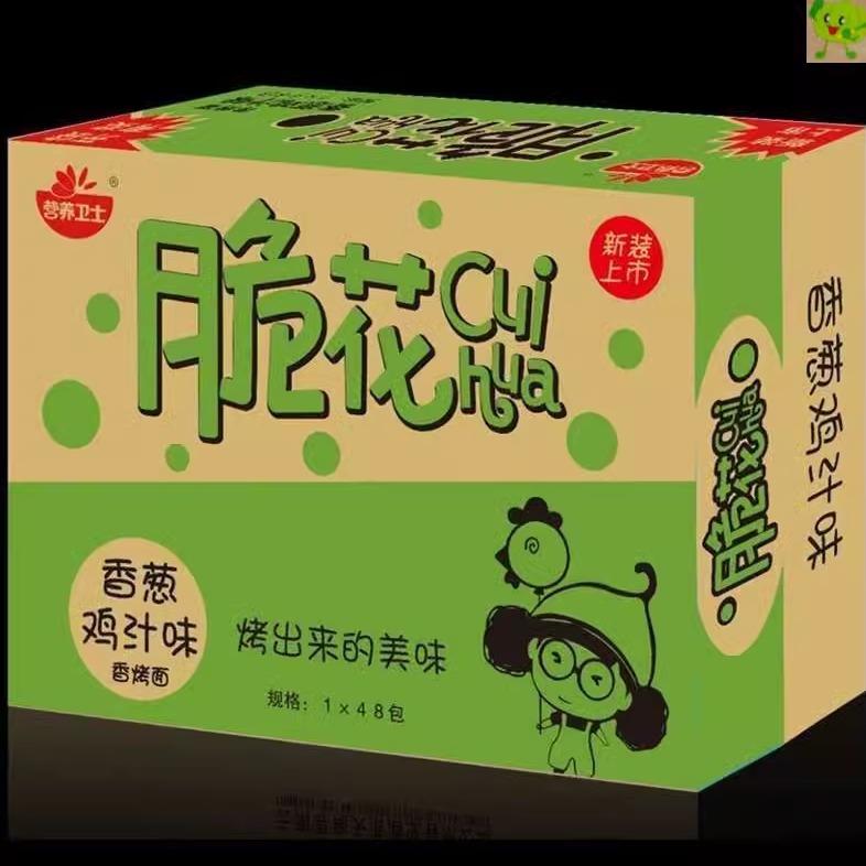 ¥新疆包邮西藏48包翠花干吃面脆花整箱掌方便面咋吃干脆面小面饼