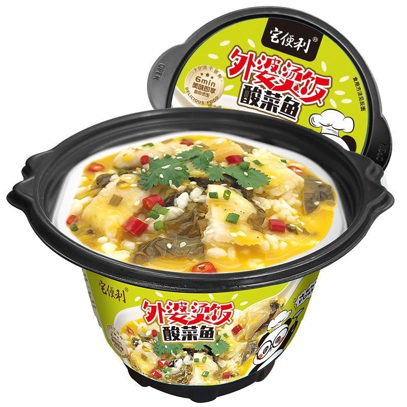 金汤滑鸡汤泡饭桶装拌饭方便速食粥冲泡米饭学生宿舍夜宵免煮快餐