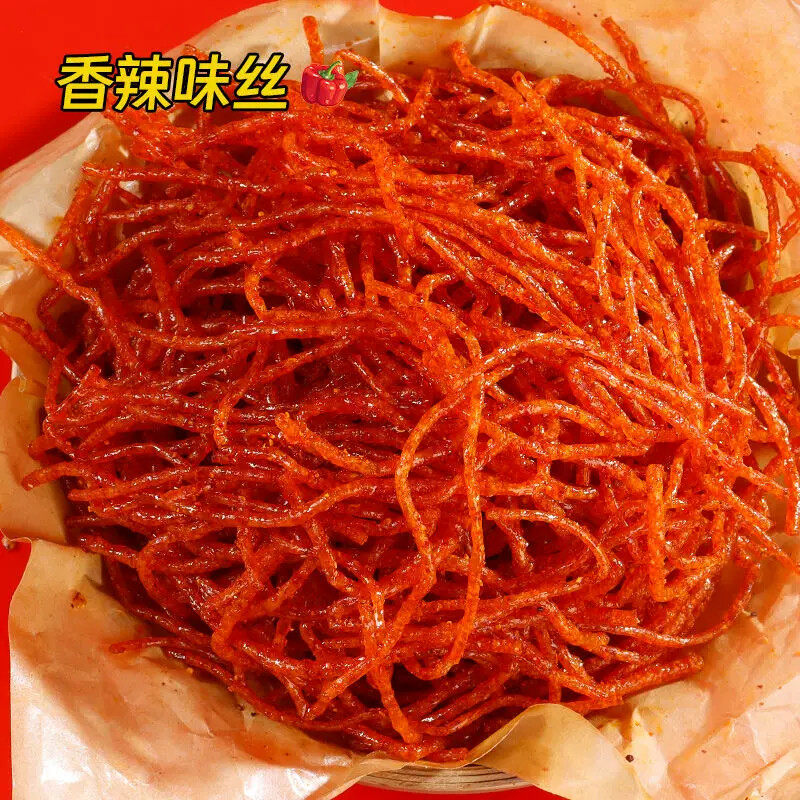 D!云南青稞辣丝香辣木姜子味麻辣丝休闲零食儿时解馋小吃小包装