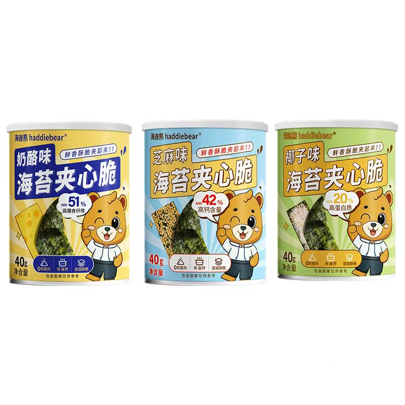 夹心海苔罐装40g芝麻夹心儿童零食夹心脆儿童夹心海苔