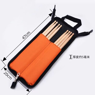 架子鼓鼓棒包 鼓棒收纳袋专用鼓槌包便携式加厚鼓包双肩鼓锤袋子