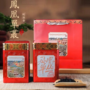 凤凰单枞茶正宗鸭屎香茶叶清香型潮州乌龙茶礼盒装特级单丛茶500g