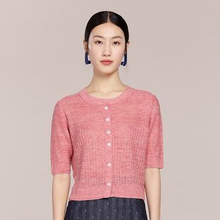 皇冠敦奴女装官方旗舰店专柜折扣代购2021夏季新款针织衫