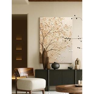 中古黄金树叶肌理手绘油画侘寂风树木客厅卧室装饰画入户玄关挂画