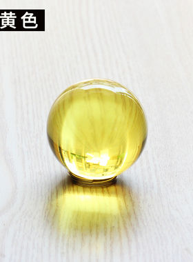 黄色水晶球K9人造水晶玻璃球实心玻璃珠摄影魔术杂耍