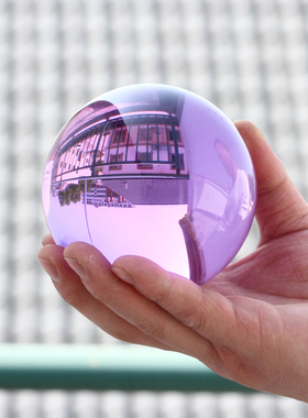 紫色水晶球K9人造水晶玻璃球实心玻璃珠摄影魔术杂耍