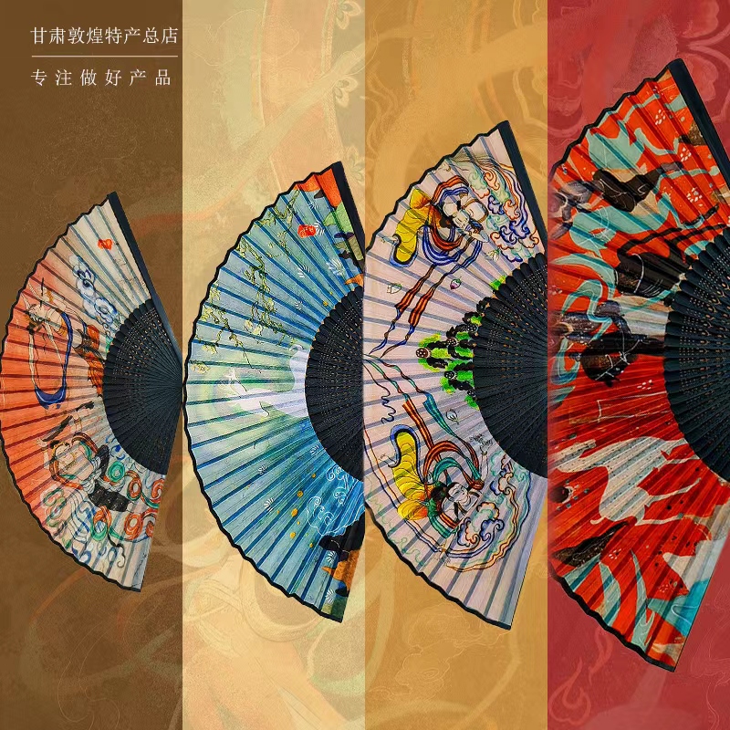 敦煌元素汉服团扇中国风蒲扇宫扇