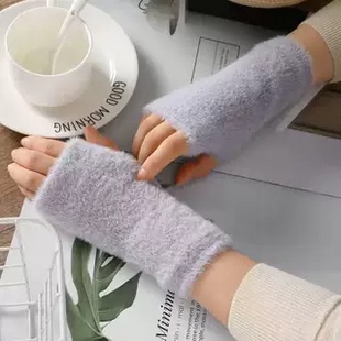 针织毛绒手套半截露指学生写字儿童防冻手套 毛茸茸半指手套女冬季