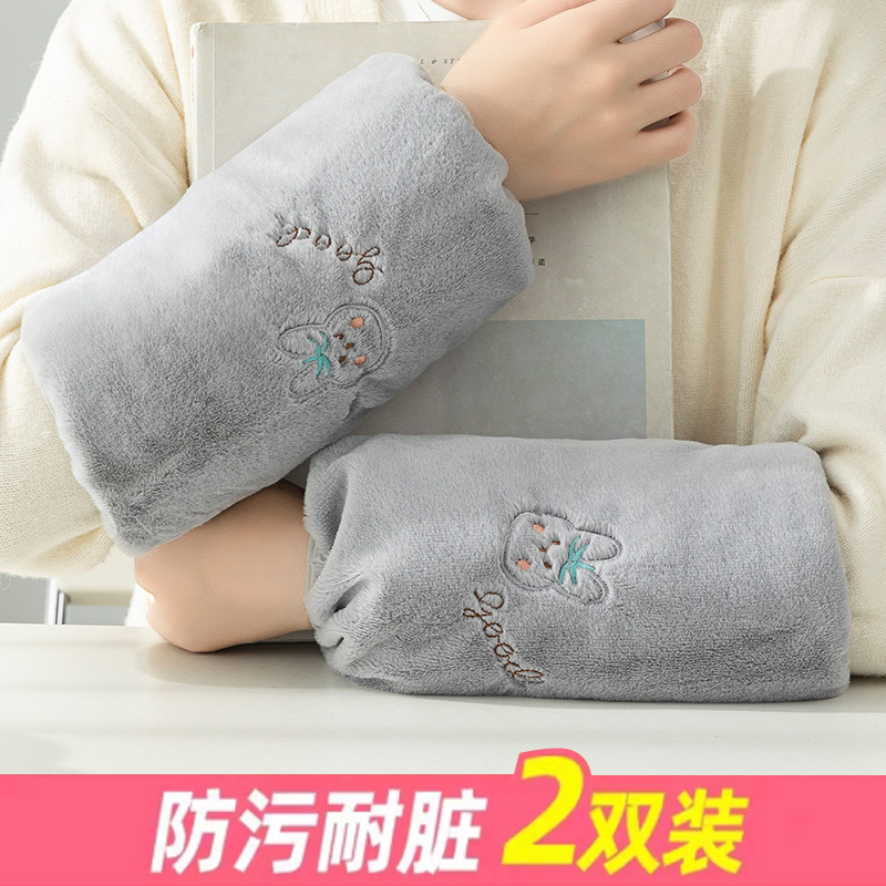 秋冬季袖套女长款工作羽绒服护袖防污上班手袖办公室袖头时尚袖套