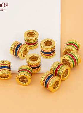 足金999珐琅手串隔珠 3D硬金黄金小配件隔片手绳彩色桶珠手链配饰