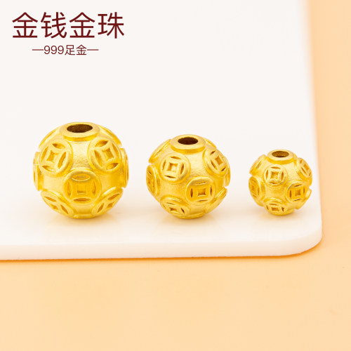 足金六字真言转运珠金钱珠