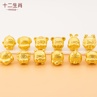 纯黄金十二生肖转运珠999足金3D硬金本命年红绳串珠情侣礼物手链