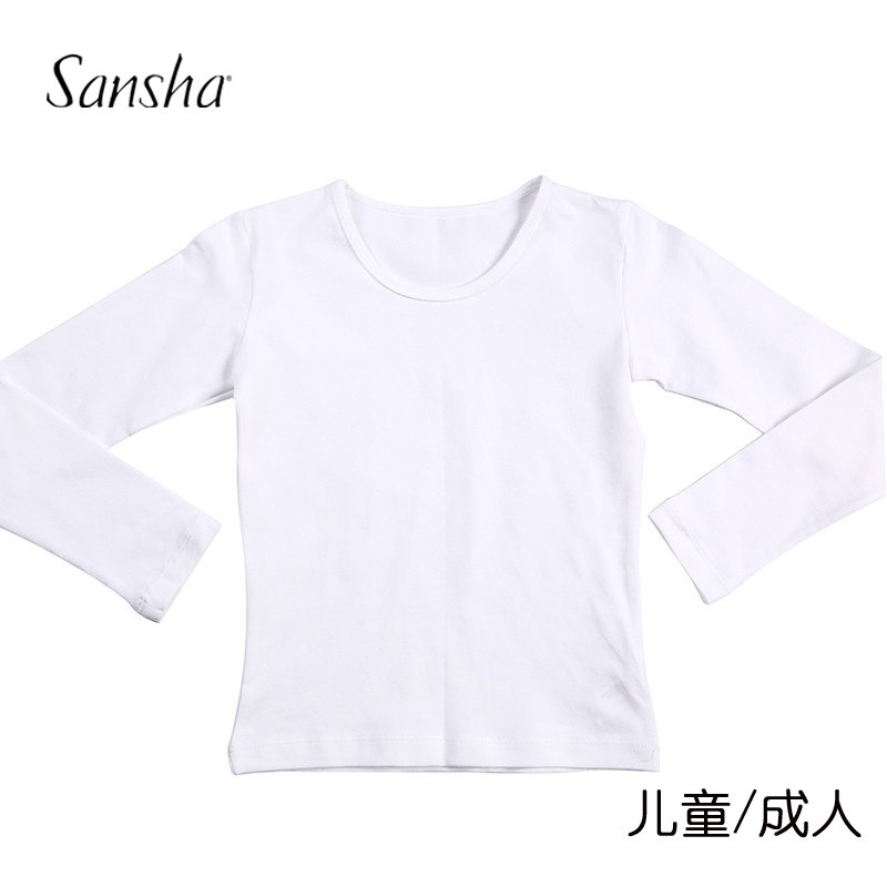 Sansha三沙芭蕾舞蹈服 男童练功服 男士长袖T恤 棉莱卡上衣基训服,运动/瑜伽/健身/球迷用品,芭蕾舞服,淘宝优惠券,粉丝福利购,淘宝优惠卷