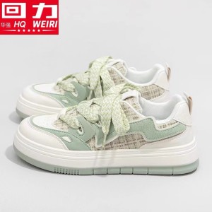 回力原创女鞋薄荷绿小白鞋女2024秋季新款薄款透气厚底配裙子板鞋