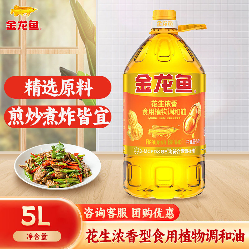 金龙鱼桶装炒菜调和油5L图片
