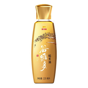 凉拌炒菜食用油 金龙鱼谷维多特级稻米油220ML