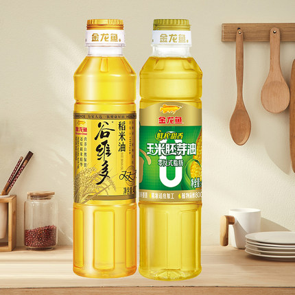 金龙鱼玉米胚芽油400ML+双一万稻米油400mL 小瓶食用油组合