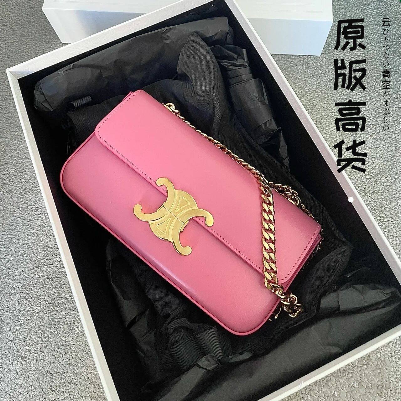 真皮女包2022新款百搭凯旋门腋下包lisa同款锁扣小方包单肩法棍包