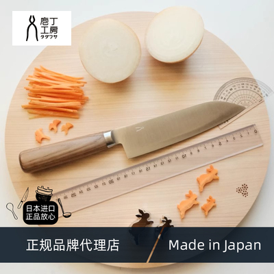 抗菌手柄日式锻打庖丁工房三德刀