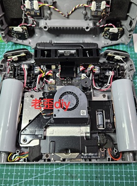 大疆DJI带屏遥控器RC2/rcPro御3遥控器黑控小白控换电池大容量