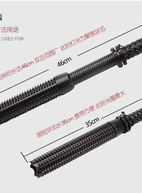 x8铝合金金属狼牙棒车载防身户外 x10 手电筒Q5机械旋转变焦18650