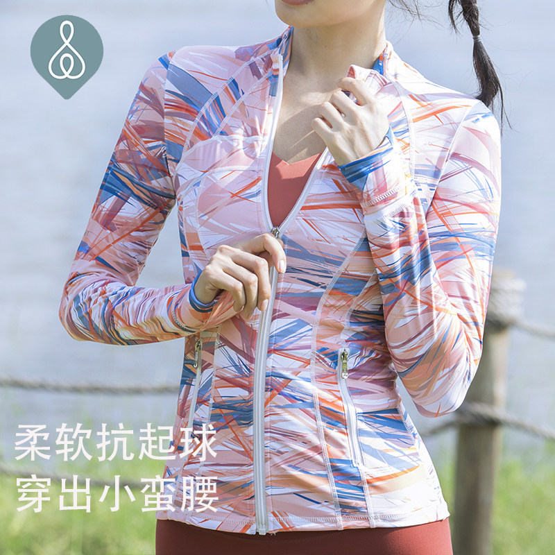 素莎运动健身服外套女拉链开衫2024秋冬彩色印花时尚长袖瑜伽上衣