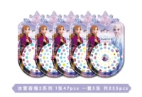Диск Frozen (2) 1 штука со случайным рисунком