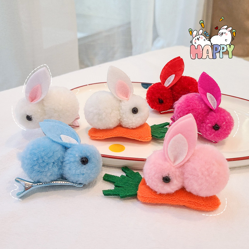 儿童发饰可爱日系发夹发圈毛绒立体小兔子刘海夹发卡女童头绳皮筋,童装/婴儿装/亲子装,发饰,淘宝优惠券,粉丝福利购,淘宝优惠卷