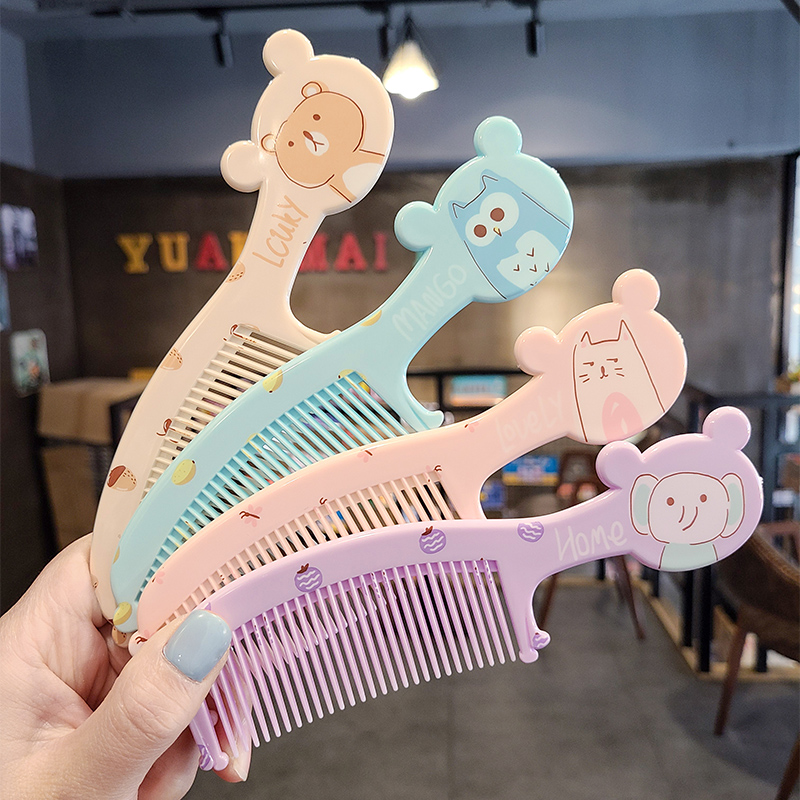 卡通小梳子可爱少女便携式折叠直发梳塑料美发梳随身家用梳子_虎窝淘