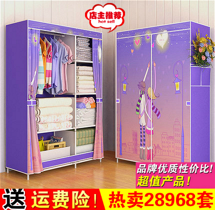70cm¿íµ¥ÈËСºÅ¾¼ÃÐͼòÒײ¼Ò¹ñ¸Ö¹Ü¼Ó´Ö¼Ó¹Ì¸Ö¼Ü¼Óºñ²¼ÒÕÀÁ´Ê½