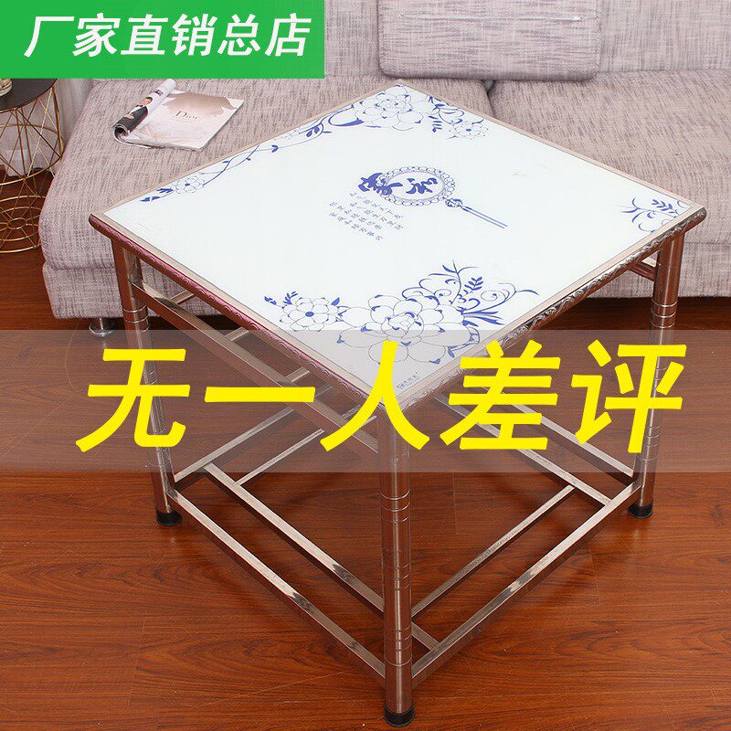 新款不锈钢烤火桌子家用简易棋牌四方烤火架可折叠正方形玻璃餐桌在类目 住宅家具, 桌类, 折叠桌中 - 来自Buy2taobao.com提供专业的淘宝代购服务