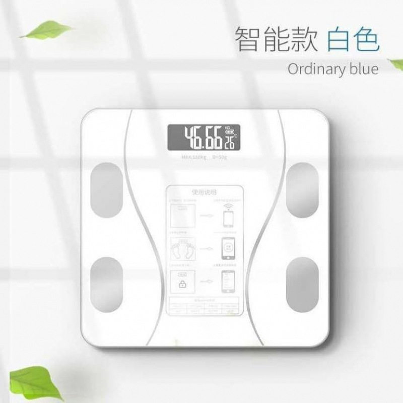 @新疆包邮西藏智能家用精