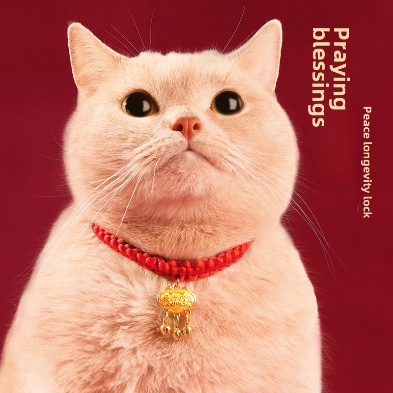 宠物猫咪狗狗项圈新年红项炼手工编织铃铛饰品可调节红绳泰迪脖圈