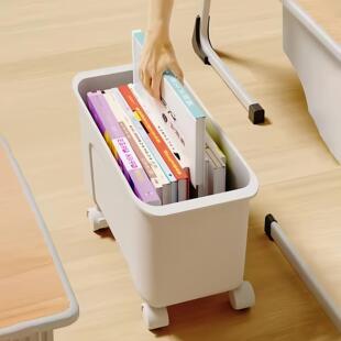 书箱教室用高中生书本收纳箱带轮可移动学生课桌下装书籍神器窄款