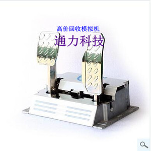 世宇疯狂飙车油门刹车踏板 世宇疯狂飙车油门刹脚踏板 赛车机脚踏