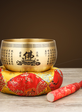 铜罄心经铜太八吉祥加厚铜磬厚重家居摆件乐器佛音碗钵修行冥想用