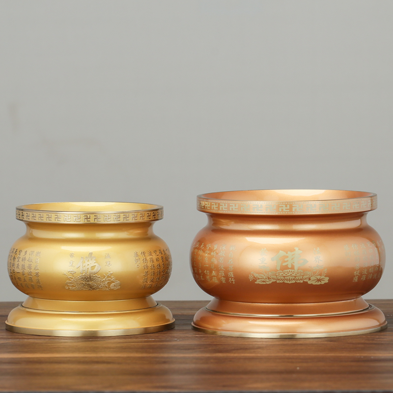 珍珠红黄香炉家用室内心经炉佛前佛具供果果盘供水杯供杯供奉家居