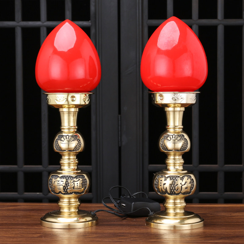 铜电蜡烛要LED波灯大招财元宝佛光灯USB接口供奉电烛灯长明灯包邮