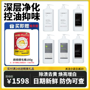 超宠爱狗狗沐浴露敏感肌宠物狗洗澡香波除臭大瓶4kg门店量贩装