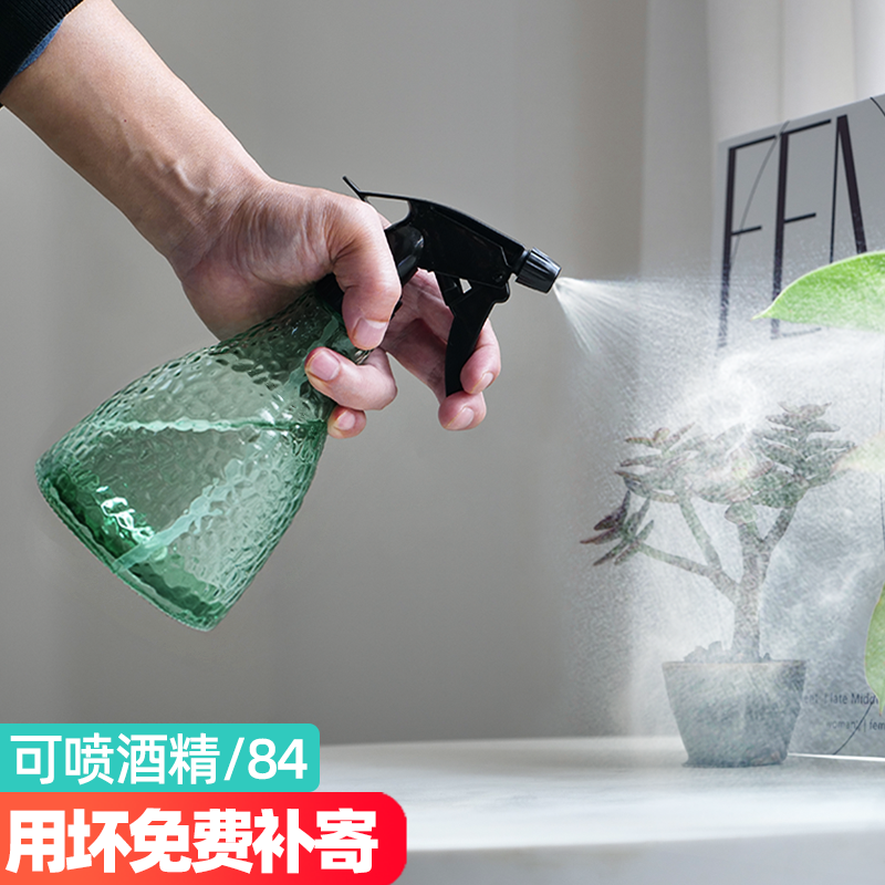 洛沃施新款玻璃喷壶小型