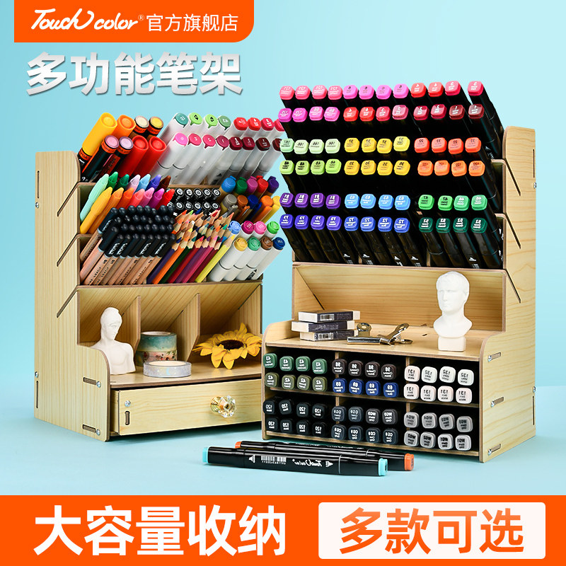 收纳方便送安装说明书图片