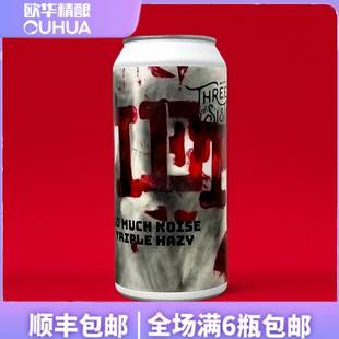 新西兰进口金兰姐妹新品！流言蜚语/几何5号/嘿兄弟/香蕉奶昔