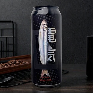 【新品】立吞-凤尾鱼/紫苏永泰青梅