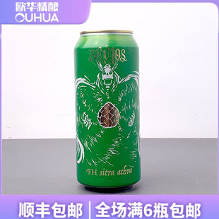 新品系列/执剑者/恶魔领域/寂灭甘露/亡者权重/幽魂