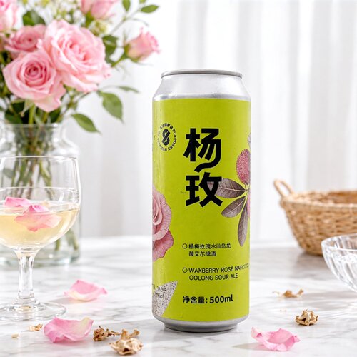 沙坡尾新品！冰糖葫芦/斗阵七淘精酿果味果酒啤酒