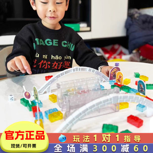 games bigbang过桥拆桥桌游亲子互动游戏儿童益智玩具3岁6小学生