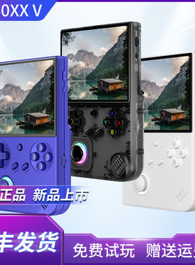 2024新款ANBERNIC安伯尼克RG40XX V竖版方屏便携式复古怀旧开源掌机街机摇杆对打可连接电视手柄投屏串流联机